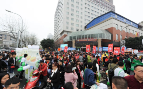糖酒会,成都糖酒会,2025糖酒会,2025成都糖酒会,春季糖酒会,2025成都春季糖酒会,糖酒商品交易会,2025全国糖酒商品交易会,春糖,成都春糖,2025成都春糖