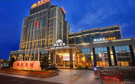 糖酒会,成都糖酒会,2025糖酒会,2025成都糖酒会,春季糖酒会,2025成都春季糖酒会,糖酒商品交易会,2025全国糖酒商品交易会,春糖,成都春糖,2025成都春糖 糖酒会,成都糖酒会,2025糖酒会,2025成都糖酒会,春季糖酒会,2025成都春季糖酒会,糖酒商品交易会,2025全国糖酒商品交易会,春糖,成都春糖,2025成都春糖