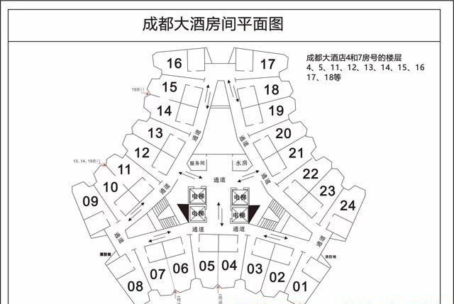 糖酒会,成都糖酒会,2025糖酒会,2025成都糖酒会,春季糖酒会,2025成都春季糖酒会,糖酒商品交易会,2025全国糖酒商品交易会,春糖,成都春糖,2025成都春糖
