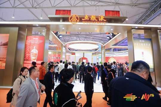 糖酒会,成都糖酒会,2025糖酒会,2025成都糖酒会,春季糖酒会,2025成都春季糖酒会,糖酒商品交易会,2025全国糖酒商品交易会,春糖,成都春糖,2025成都春糖