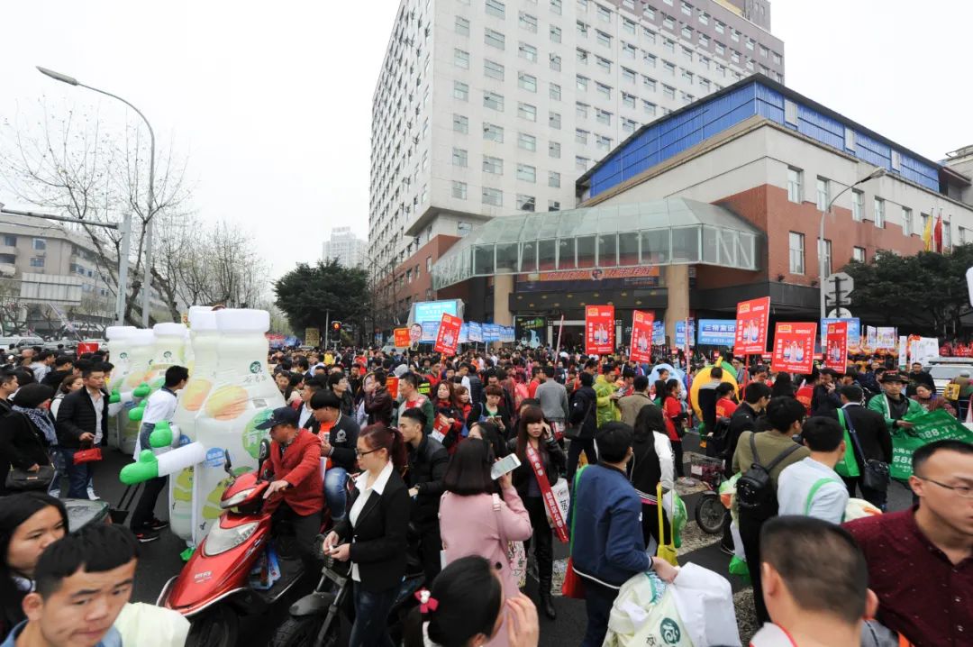 糖酒会,成都糖酒会,2025糖酒会,2025成都糖酒会,春季糖酒会,2025成都春季糖酒会,糖酒商品交易会,2025全国糖酒商品交易会,春糖,成都春糖,2025成都春糖 图片