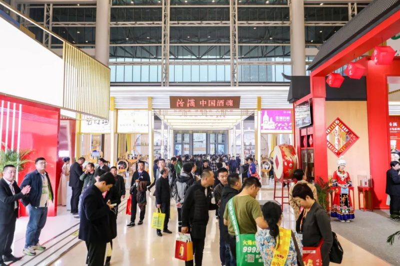 糖酒会,成都糖酒会,2025糖酒会,2025成都糖酒会,春季糖酒会,2025成都春季糖酒会,糖酒商品交易会,2025全国糖酒商品交易会,春糖,成都春糖,2025成都春糖 6370762131703758058671060.JPG