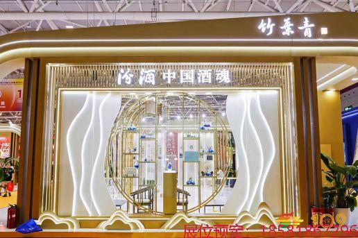 糖酒会,成都糖酒会,2025糖酒会,2025成都糖酒会,春季糖酒会,2025成都春季糖酒会,糖酒商品交易会,2025全国糖酒商品交易会,春糖,成都春糖,2025成都春糖 糖酒会现场 (30).jpg