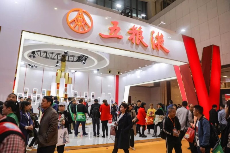糖酒会,成都糖酒会,2025糖酒会,2025成都糖酒会,春季糖酒会,2025成都春季糖酒会,糖酒商品交易会,2025全国糖酒商品交易会,春糖,成都春糖,2025成都春糖 6370762131644477671487158.JPG
