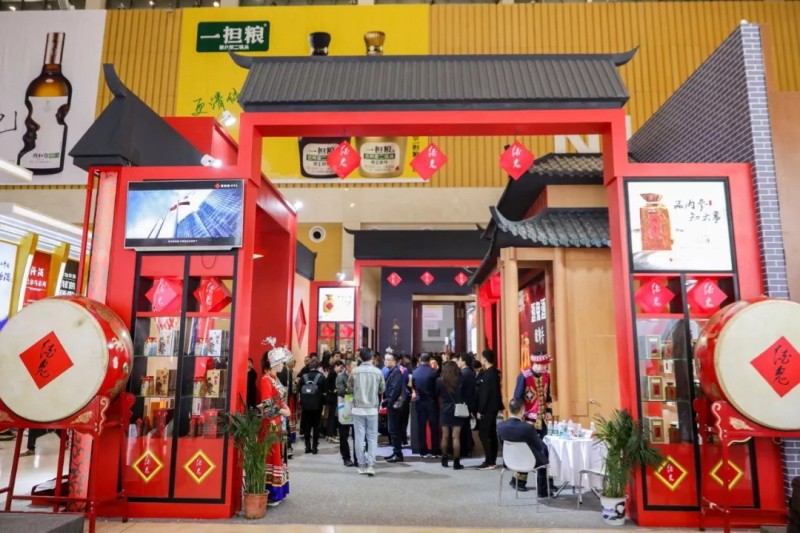 糖酒会,成都糖酒会,2025糖酒会,2025成都糖酒会,春季糖酒会,2025成都春季糖酒会,糖酒商品交易会,2025全国糖酒商品交易会,春糖,成都春糖,2025成都春糖 6370762131674117867228195.JPG