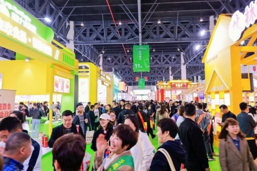 糖酒会,成都糖酒会,2025糖酒会,2025成都糖酒会,春季糖酒会,2025成都春季糖酒会,糖酒商品交易会,2025全国糖酒商品交易会,春糖,成都春糖,2025成都春糖 第110届成都春糖现场 (30).jpg