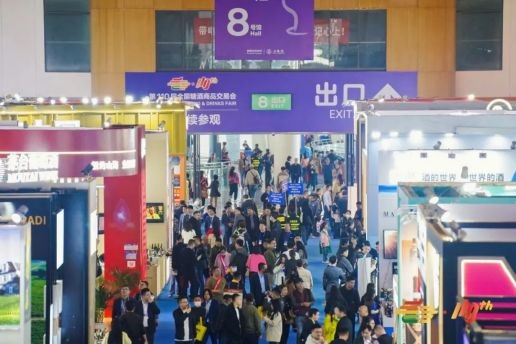 糖酒会,成都糖酒会,2025糖酒会,2025成都糖酒会,春季糖酒会,2025成都春季糖酒会,糖酒商品交易会,2025全国糖酒商品交易会,春糖,成都春糖,2025成都春糖 第110届成都春糖现场 (14).jpg