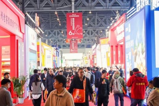 糖酒会,成都糖酒会,2025糖酒会,2025成都糖酒会,春季糖酒会,2025成都春季糖酒会,糖酒商品交易会,2025全国糖酒商品交易会,春糖,成都春糖,2025成都春糖 第110届成都春糖现场 (27).jpg