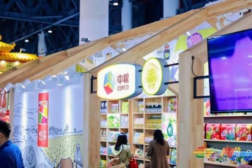 糖酒会,成都糖酒会,2025糖酒会,2025成都糖酒会,春季糖酒会,2025成都春季糖酒会,糖酒商品交易会,2025全国糖酒商品交易会,春糖,成都春糖,2025成都春糖 第110届成都春糖现场 (19).jpg