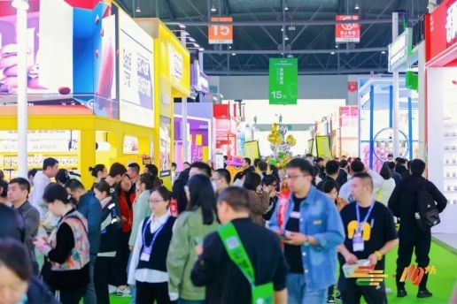 糖酒会,成都糖酒会,2025糖酒会,2025成都糖酒会,春季糖酒会,2025成都春季糖酒会,糖酒商品交易会,2025全国糖酒商品交易会,春糖,成都春糖,2025成都春糖 第110届成都春糖现场 (17).jpg