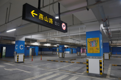 南京秋季糖酒会,2025南京糖酒会,2025秋季糖酒会,2025南京秋季糖酒会,中国糖酒会,秋季糖酒会,全国秋季糖酒会