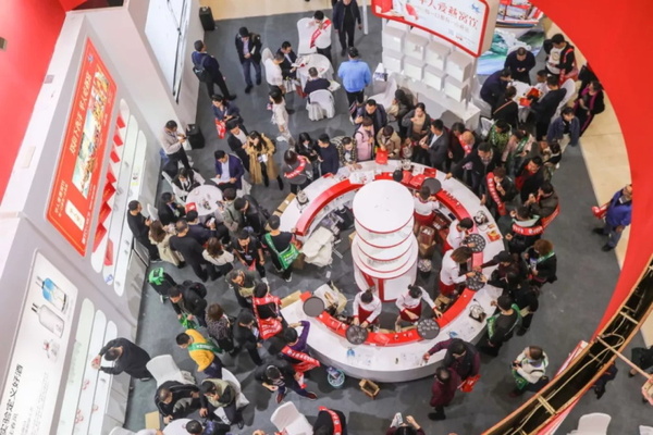 南京秋季糖酒会,2025南京糖酒会,2025秋季糖酒会,2025南京秋季糖酒会,*糖酒会,秋季糖酒会,全国秋季糖酒会 202533