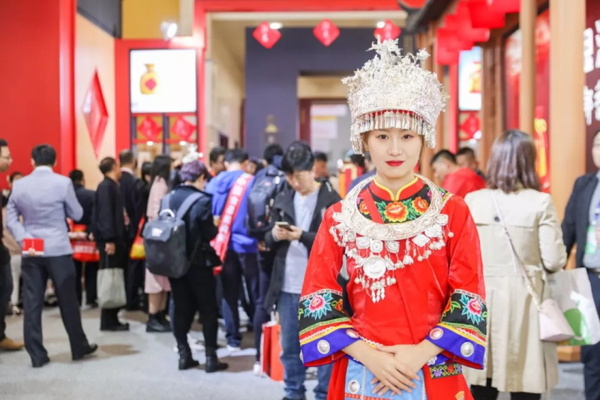 南京秋季糖酒会,2025南京糖酒会,2025秋季糖酒会,2025南京秋季糖酒会,*糖酒会,秋季糖酒会,全国秋季糖酒会 202533