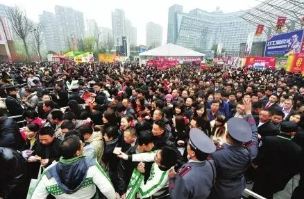 南京秋季糖酒会,2025南京糖酒会,2025秋季糖酒会,2025南京秋季糖酒会,*糖酒会,秋季糖酒会,全国秋季糖酒会 南京秋季糖酒会,2025南京糖酒会,2025秋季糖酒会,2025南京秋季糖酒会,*糖酒会,秋季糖酒会,全国秋季糖酒会