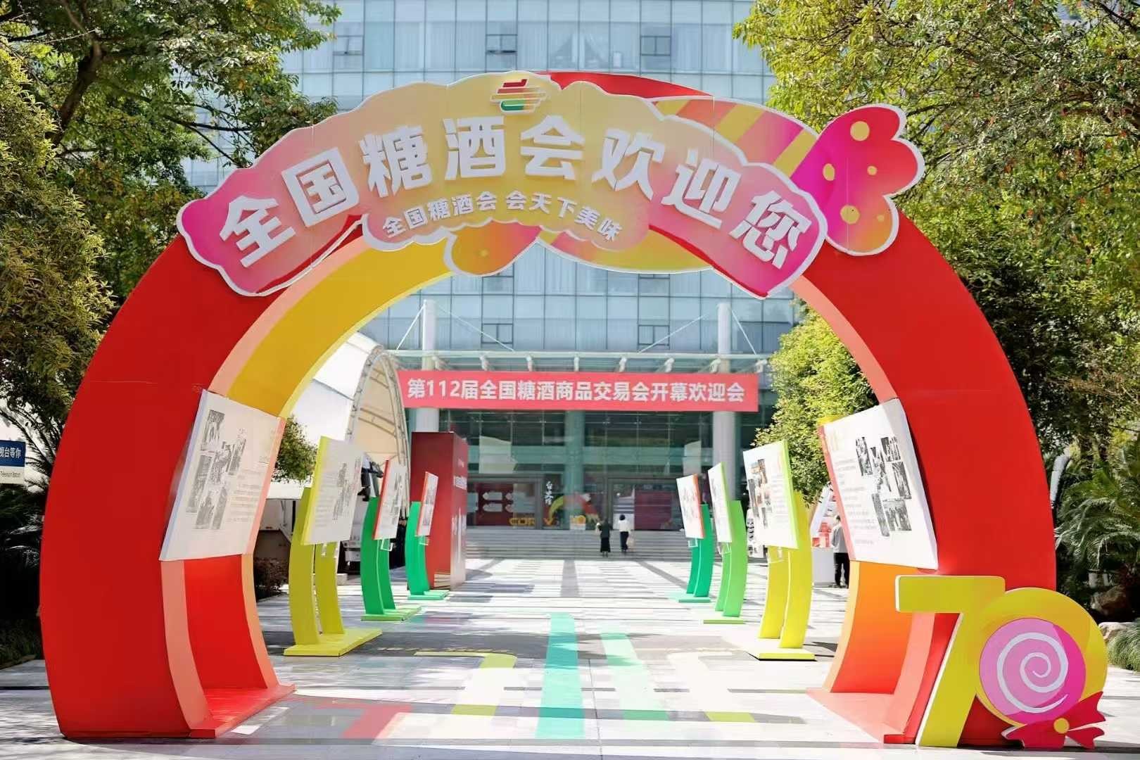 微信图片_20250326082428.jpg