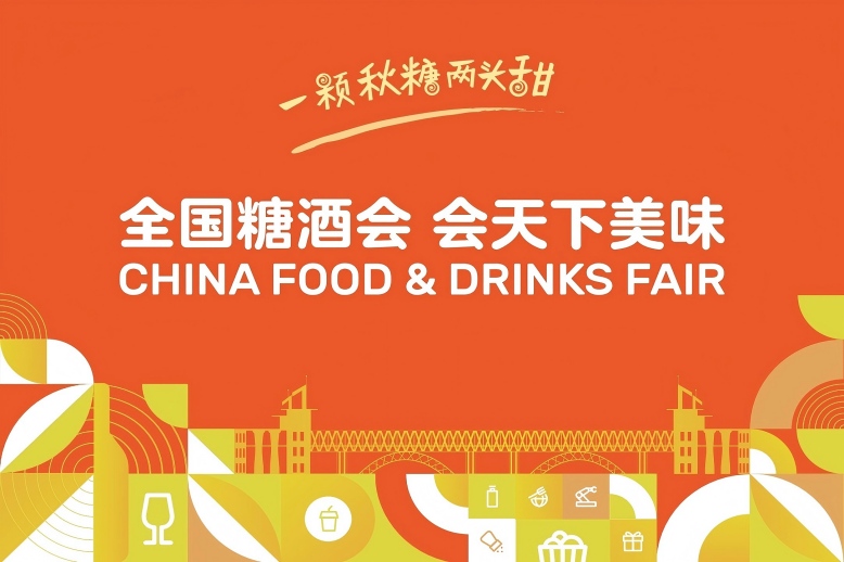 微信截图_20250708111338.jpg
