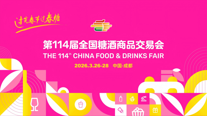 微信图片_2025-10-22_142207_599(2).png