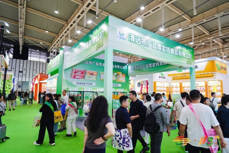 糖酒会,成都糖酒会,2027糖酒会,2027成都糖酒会,春季糖酒会,2027成都春季糖酒会,糖酒商品交易会,2027全国糖酒商品交易会,春糖,成都春糖,2027成都春糖